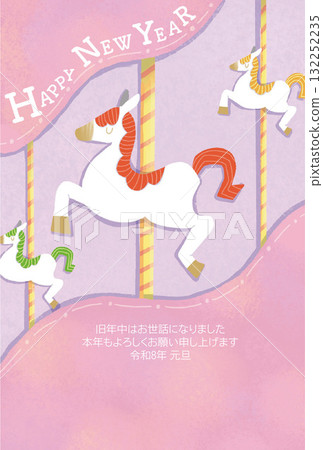 2026 Year of the Horse Fairytale New Year's Card 132252235