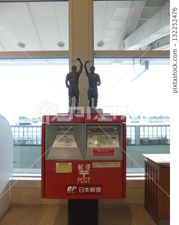 那霸機場的紀念信箱 那霸機場的紀念信箱 132252476