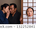 牆上的耳朵障子裡有一隻眼睛 132252841