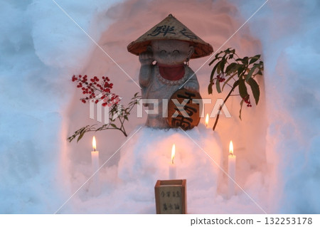 地藏菩薩 地藏菩薩 132253178