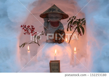 Ksitigarbha Ksitigarbha 132253180