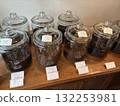 罐子裡的豆子 132253981