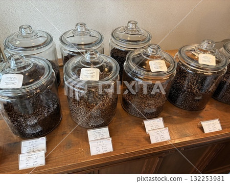 罐子裡的豆子 罐子裡的豆子 132253981