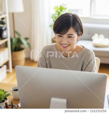 Young Japanese woman working from home 132255250