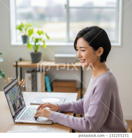 Young Japanese woman working from home 132255251