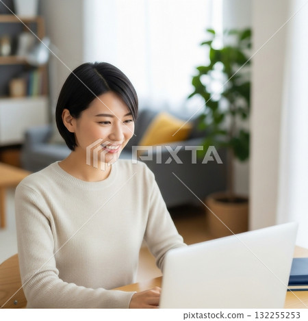 Young Japanese woman working from home 132255253