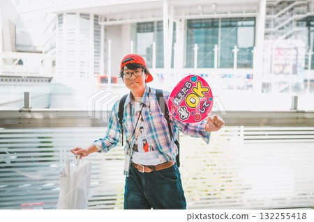fan, person, gents 132255418