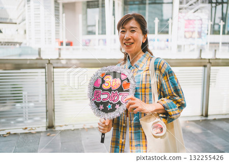 年長 人 人物 132255426
