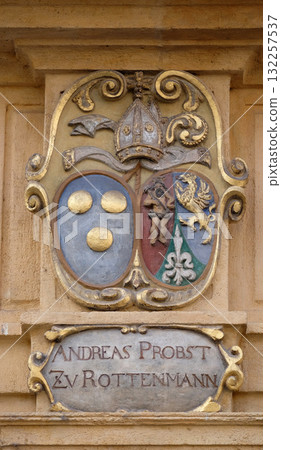 Facade coat of arms on the portal of Arsenal (Zeughaus) historic center listed as World Heritage by UNESCO in Graz, Styria, Austria Facade coat of arms on the portal of Arsenal (Zeughaus) historic center listed as World Heritage by UNESCO in Graz, Styria, Austria 132257537