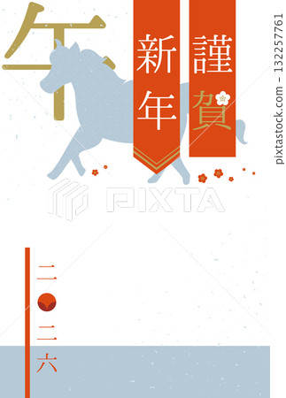 New Year's card postcard material with illustrations based on the horse motif for the year of the horse 2026 132257761