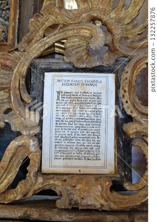 Detail of the altar in the chapel of Saint George in Purga Lepoglavska, Croatia Detail of the altar in the chapel of Saint George in Purga Lepoglavska, Croatia 132257876