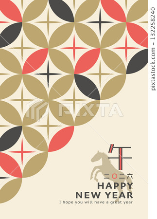 2026 匹馬年：景泰藍圖案的時尚新年賀卡模板 132258240