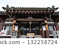 廣島覺林山地藏院的春天 132258724