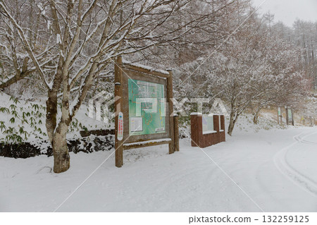 Yanagisawa Pass of Snow Yanagisawa Pass of Snow 132259125