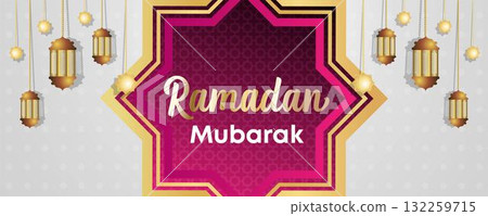 Ramadan Kareem Web Background Super Sale Banner with Podium for Display of product. Ramadan Mega Big Sale Promotion Poster and Social Media Post. Islamic Special Offer Promotion Banner Design Template 132259715