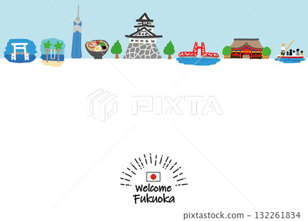 Flat illustration of the cityscape of tourist spots in Fukuoka prefecture Flat illustration of the cityscape of tourist spots in Fukuoka prefecture 132261834