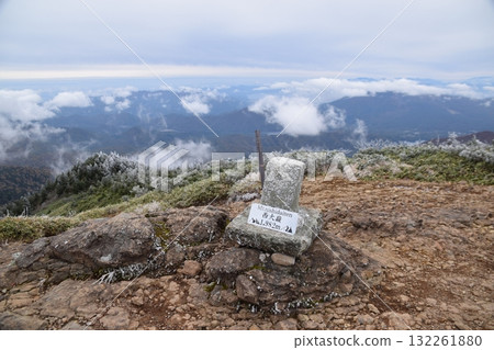 Autumn Nishi Azumayama 132261880