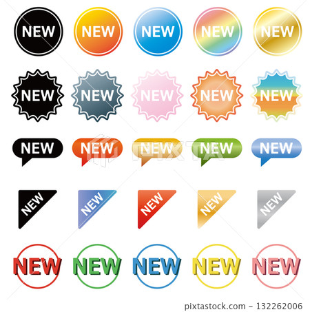New Icon Set 132262006