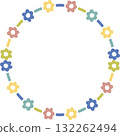 Wreath frame with colorful flower elements. Trendy graphic template. Cute empty frame box. 132262494
