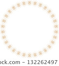 Mystic eye frame. Vector celestial prediction eye template for your text. Eye of Providence 132262497