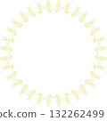 Frame with leaf elements decoration. Easter template. Baby shower design 132262499