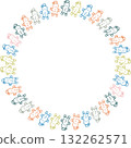 Cute Christmas gingerbread frame. Cartoon new year holidays 2d illustration. Frame with empty space 132262571