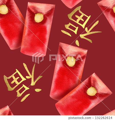 Red Chinese envelope and golden "Fu" character with Happiness and fortune translation watercolor seamless pattern. Hand drawn Asian festive background with symbols of wealth for Spring festival fabric Red Chinese envelope and golden "Fu" character with Happiness and fortune translation watercolor seamless pattern. Hand drawn Asian festive background with symbols of wealth for Spring festival fabric 132262614