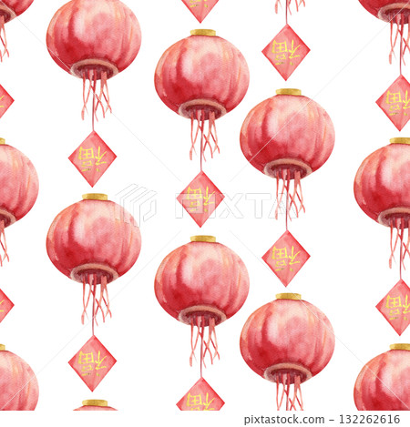 Asian lunar calendar New Year festive seamless pattern with watercolor red paper lantern decorated with hanging sign with "Fu" character, translation is "happiness and fortune". Colored background 132262616