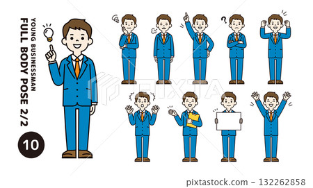 一位 20 多歲和 30 多歲男性辦公室職員的全身向量插圖，具有各種表情和姿勢 - 彩色 132262858