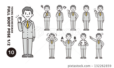 A set of full-body vector illustrations of young businessmen in various poses 132262859