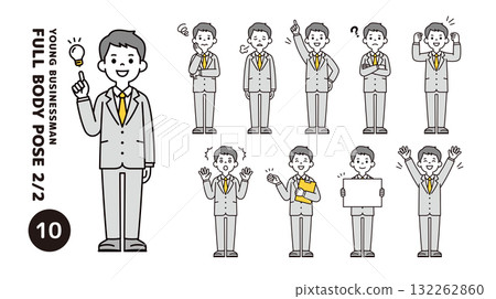 A set of vector illustrations of office workers in their 20s and 30s with various facial expressions and gestures A set of vector illustrations of office workers in their 20s and 30s with various facial expressions and gestures 132262860