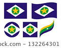 Collection of Mato Grosso Flag Designs. State Flag of Brazil. 132264301