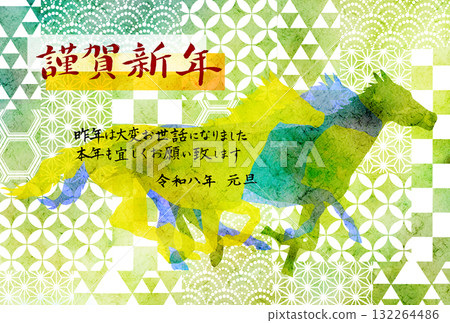 2026年卡年卡 - 奔騰駿馬剪影 2026年卡年卡 - 奔騰駿馬剪影 132264486