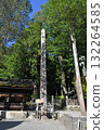 Suwa Taisha Lower Shrine Akimiya Ichino-Mitobashira Suwa Taisha Lower Shrine Akimiya Ichino-Mitobashira 132264585