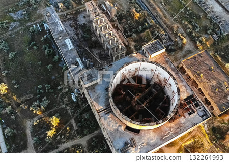 Abandoned Unfinished Nuclear Power Plant 132264993