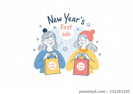 Women buying lucky bags during the New Year's sale 132265295