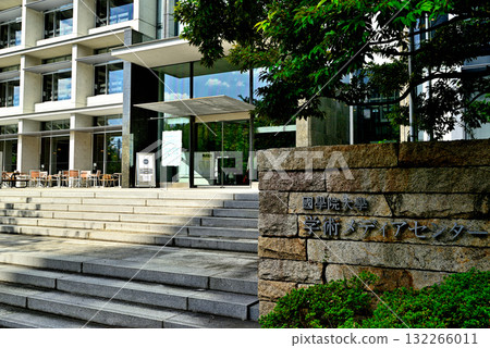 國學院大學澀谷校區 國學院大學澀谷校區 132266011