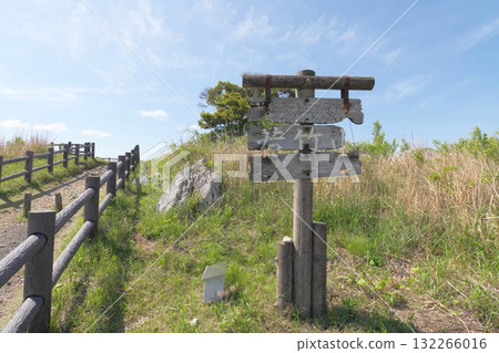Akiyoshidai Mount Wakatake 132266016