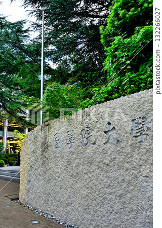 Kokugakuin University Shibuya Campus Kokugakuin University Shibuya Campus 132266027