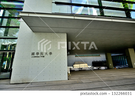 Kokugakuin University Shibuya Campus 132266031