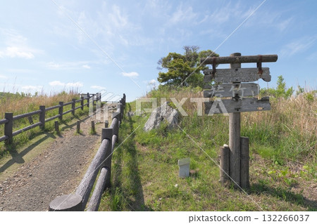 若竹山秋吉台 若竹山秋吉台 132266037