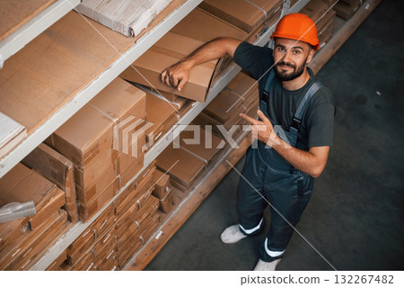 Generated image 132267482