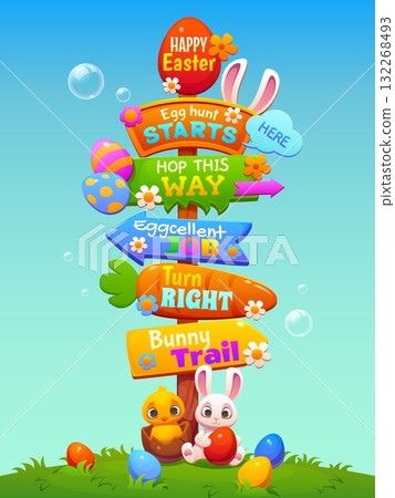 Easter eggs hunting wooden sign board, holiday signage with cartoon bunny and chick characters. Vector Easter egg hunt kids party signpost with wood arrow signs, rabbit ears and flower on spring grass 132268493
