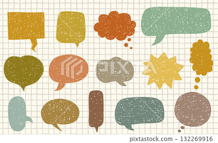 Vector set with doodle texture speech bubbles, empty comic labels in neutral autumn earthy brown, mustard, green, sepia and ochre colors, graphic design elements 132269916