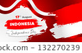 Indonesia Independence Day Web Banner With Red and White Flag in Background. 17 August Indonesia Happy Independence Day Social Media Post and Cover Banner, Flyer, Invitation card, Brochure, Poster 132270239