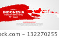 Indonesia Independence Day Web Banner With Red and White Flag in Background. 17 August Indonesia Happy Independence Day Social Media Post and Cover Banner, Flyer, Invitation card, Brochure, Poster 132270255