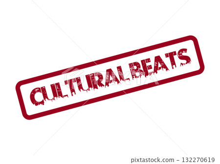 Dynamic Distressed Red Rubber Stamp Displaying Cultural Beats for Music and Dance Events Dynamic Distressed Red Rubber Stamp Displaying Cultural Beats for Music and Dance Events 132270619
