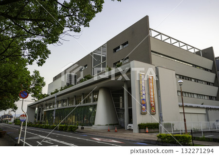 宮崎 宮崎市保健所 宮崎縣宮崎市 宮崎 宮崎市保健所 宮崎縣宮崎市 132271294