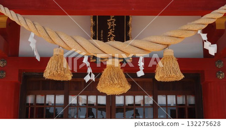 Shimenawa Sacred Rope Shinto Shrine Japan Shimenawa Sacred Rope Shinto Shrine Japan 132275628