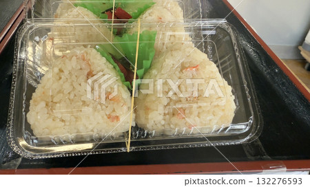 Seasonal Taste: Crab Rice Rice Ball Bento Seasonal Taste: Crab Rice Rice Ball Bento 132276593